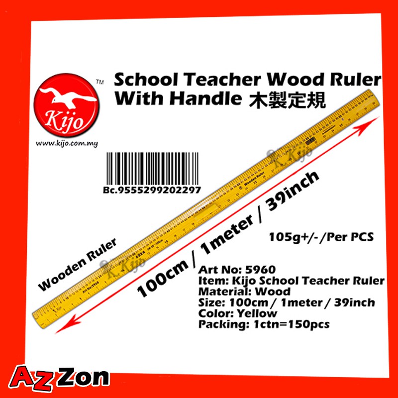 School Teacher Wood Ruler With Handle 1meter Wooden Ruler 100cm With Handle Pembaris Kayu Sekolah Teacher 学校老师教学木尺 5960