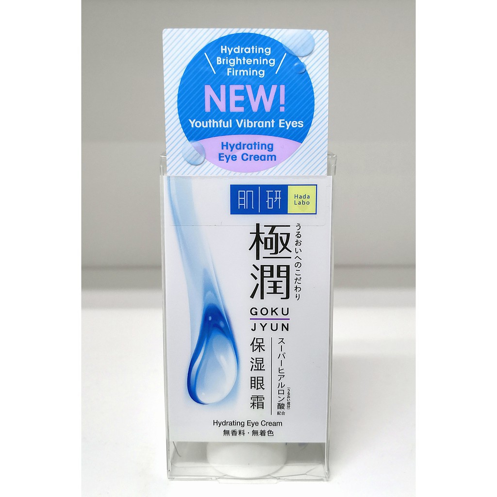 hada labo eye cream ingredients