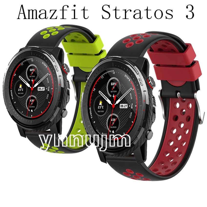 amazfit stratos 2 strap