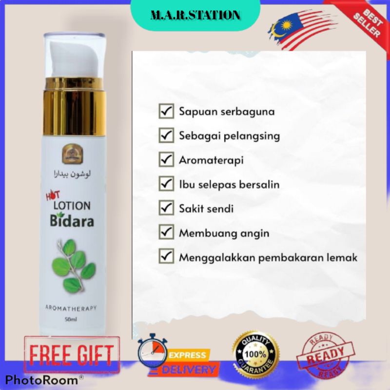 Hot Lotion Bidara Original By Bidacare Shopee Malaysia