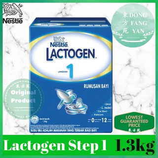 Newborn lactogen LACTOGEN® 3