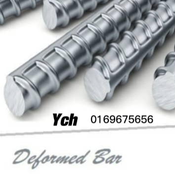 Besi Bunga/Steel Bar Y10-Y16 x 12meter before order pls call 0169675656 ...