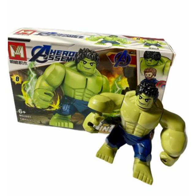 avengers hulk lego