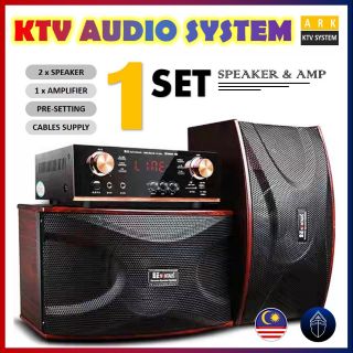 ktv speaker