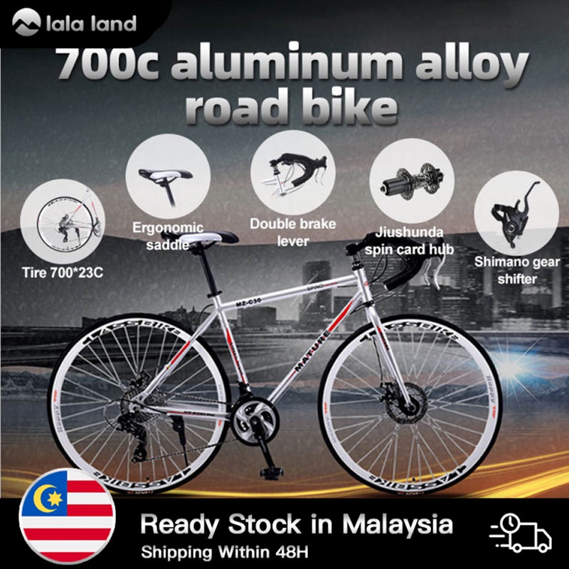 Road bike With 21 Speed Bicycle Series 26 Wheels