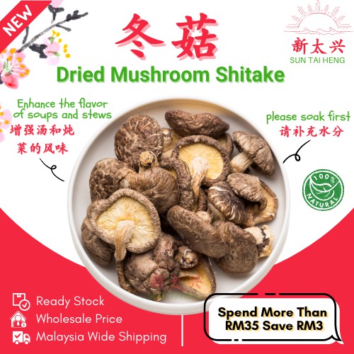 Harga Cendawan Shitake Rm