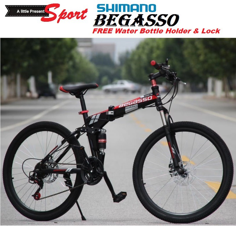 begasso soldier bicycle price