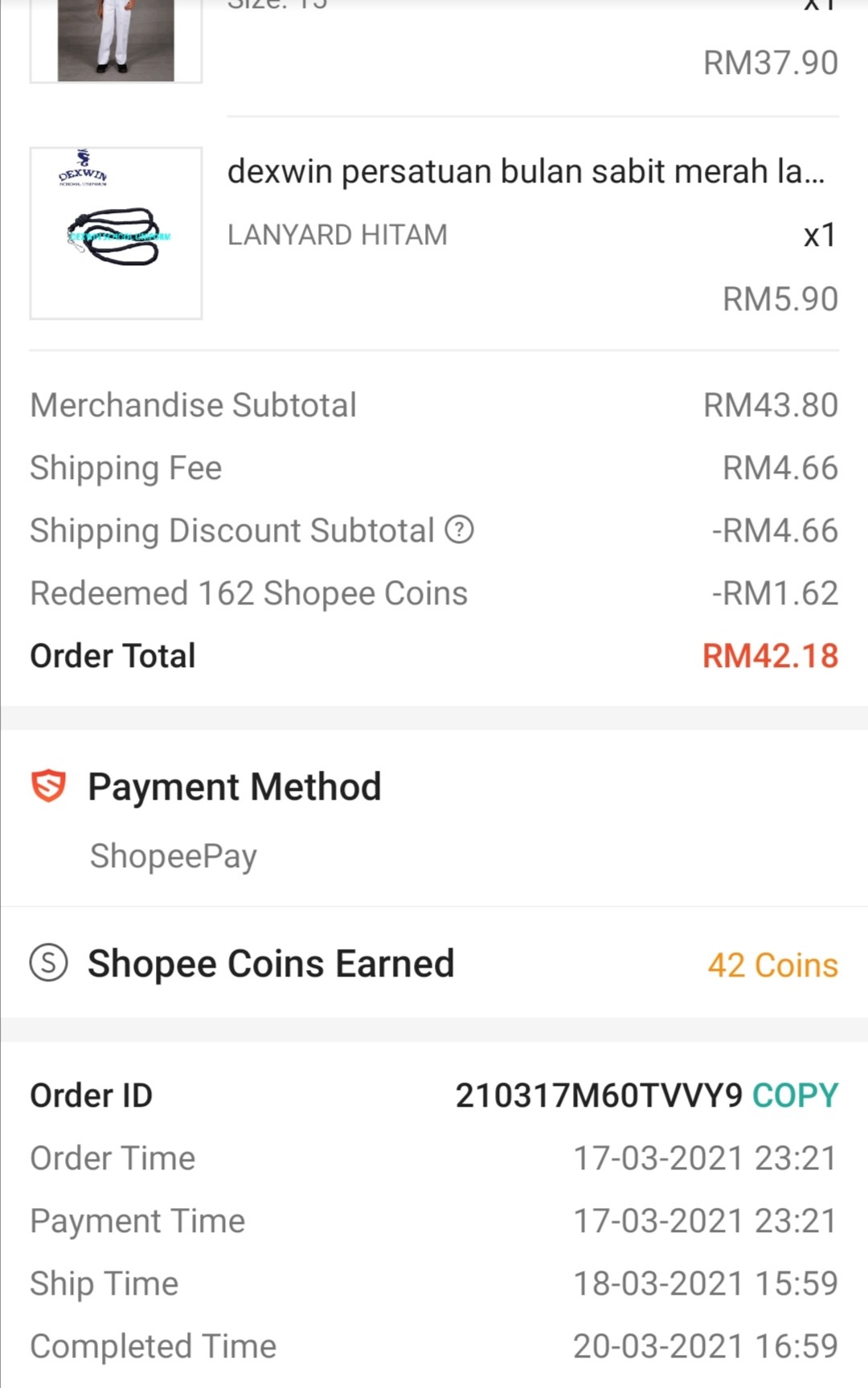 Dexwin Persatuan Bulan Sabit Merah Lanyard Hitam Pbsm Shopee Malaysia