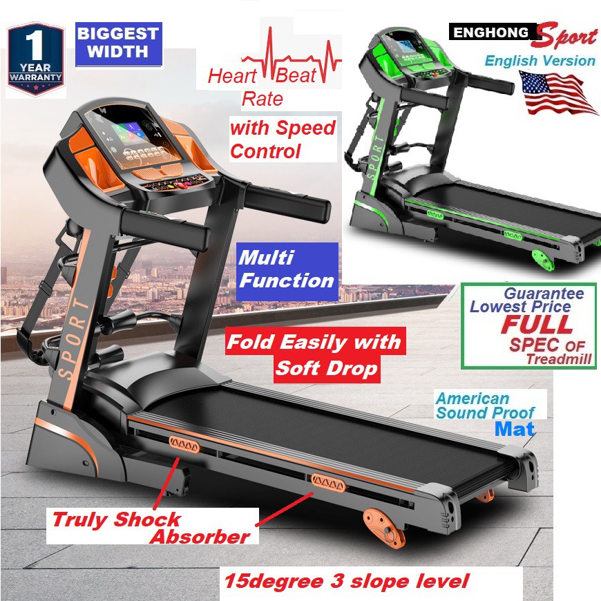 treadmill machine price