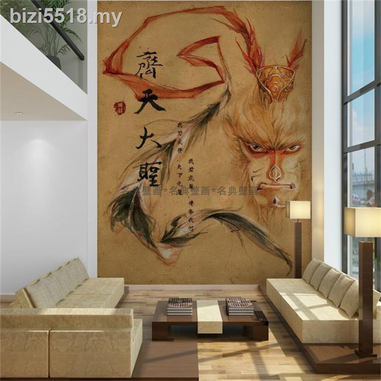 Sun Wukong Wallpaper Tattoo Studio Parlors Monkey King Background Wall Mural Cloth Shopee Malaysia