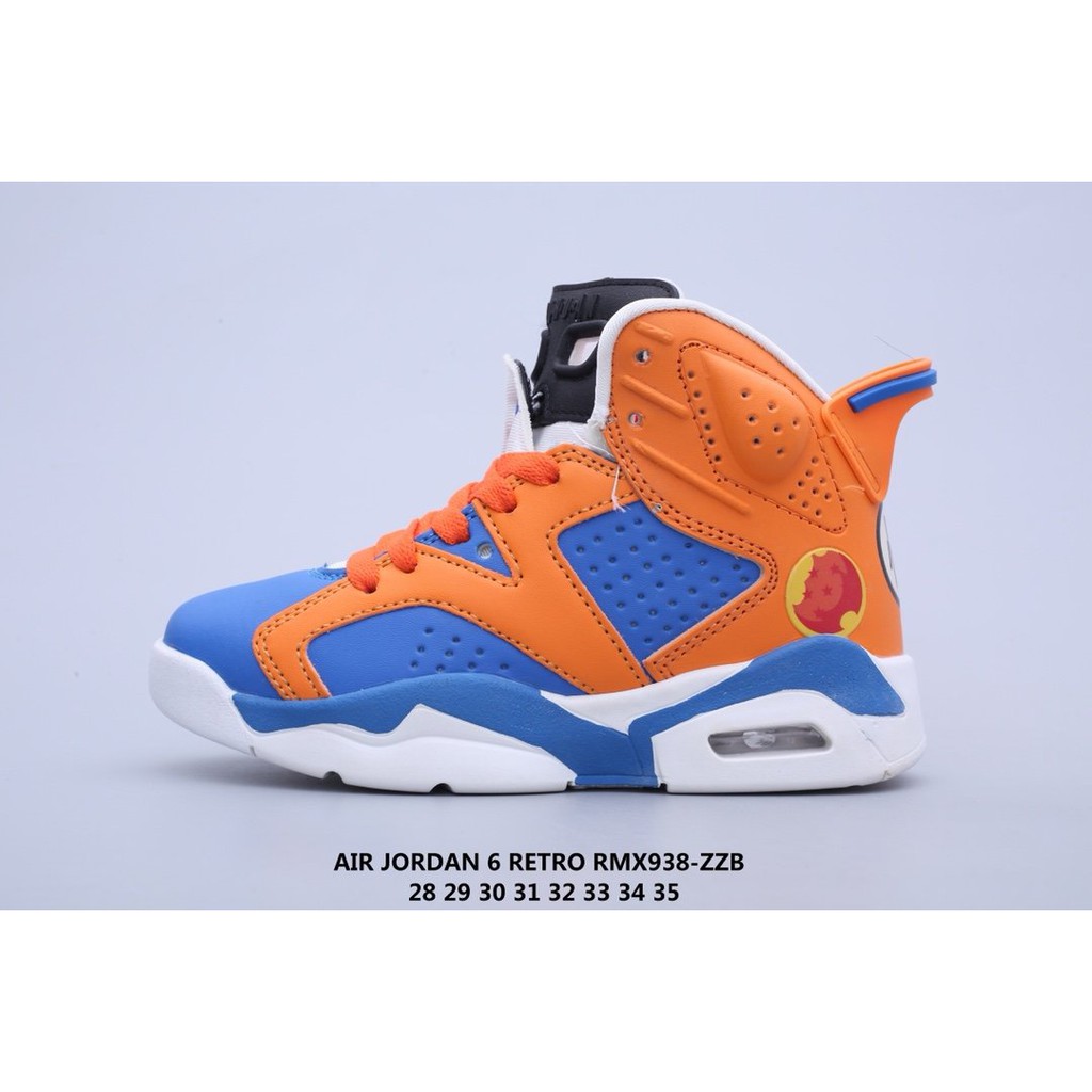 cute basketball shoes