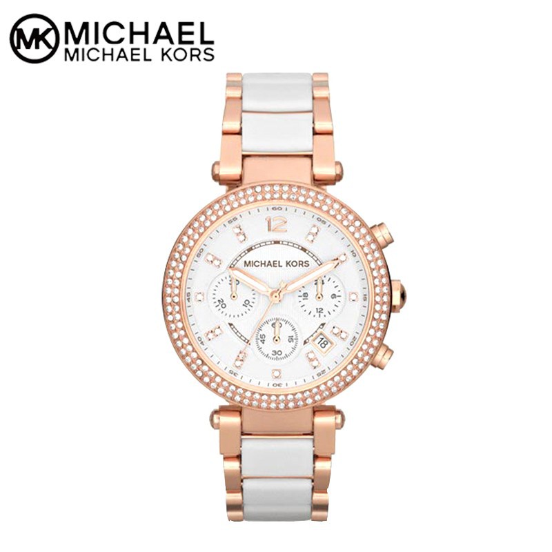 michael kors watch mk5774