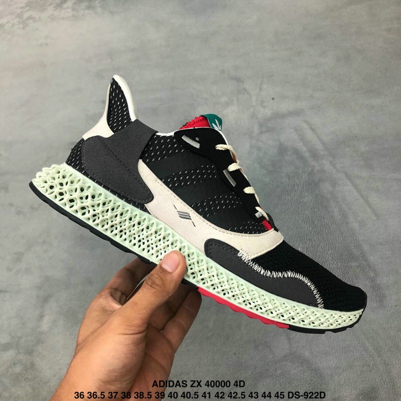 adidas zx 40000