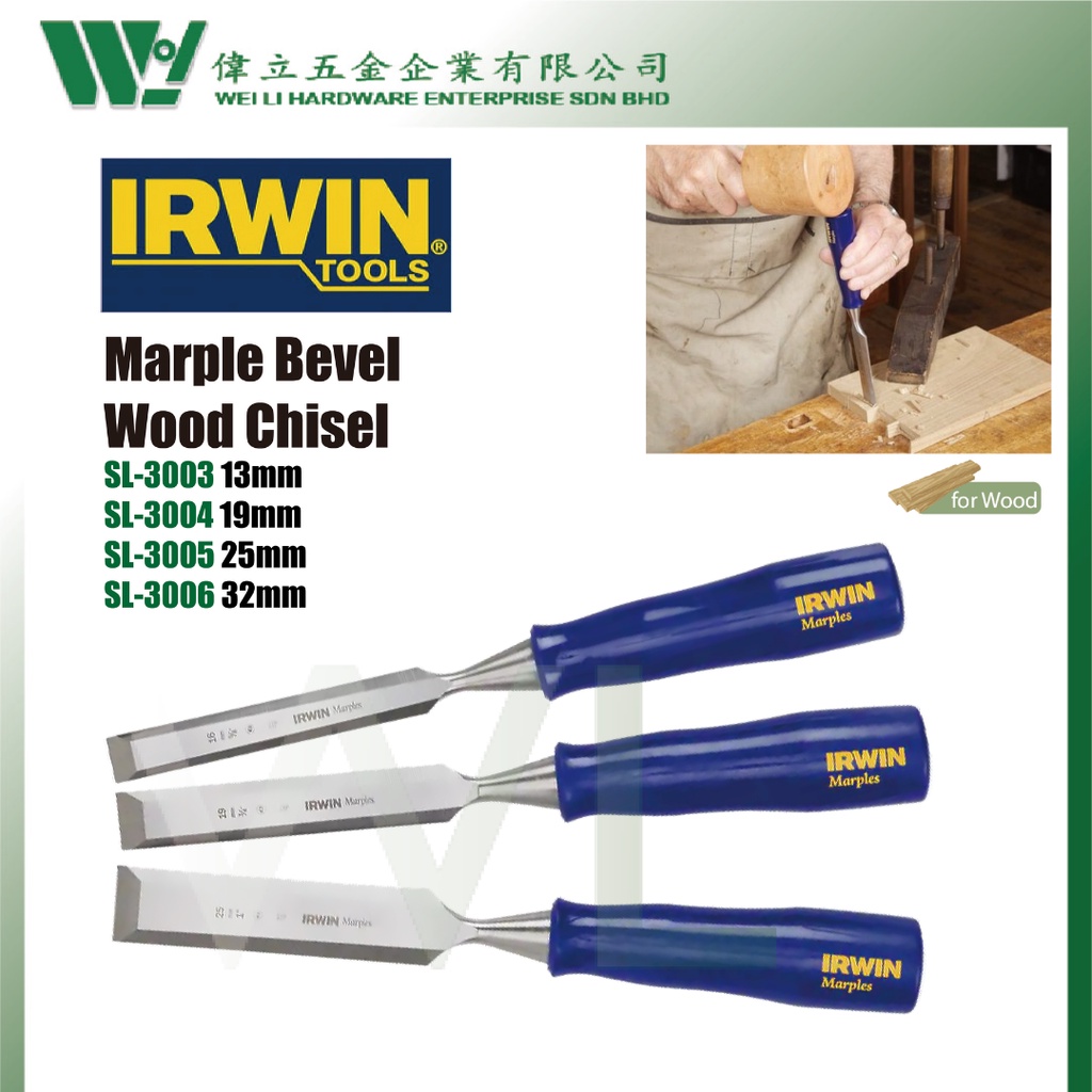 IRWIN 13mm-32mm Marples Wood Chisel / woodworking chisel / chiseling wood cutting / marple chisel / pahat kayu