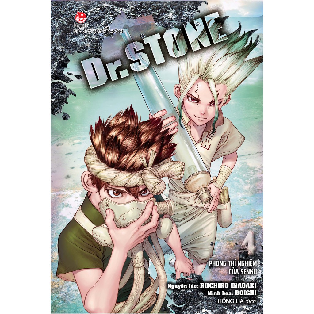 Retail Stories Dr Stone Episode 1 2 3 4 5 Two Kingdoms Of Stone World Shopee Malaysia