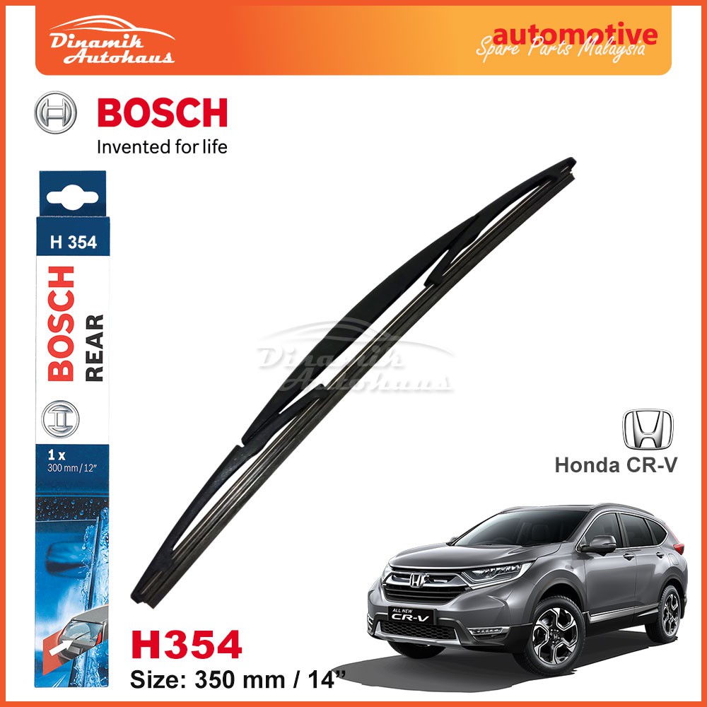 honda crv wiper blade size