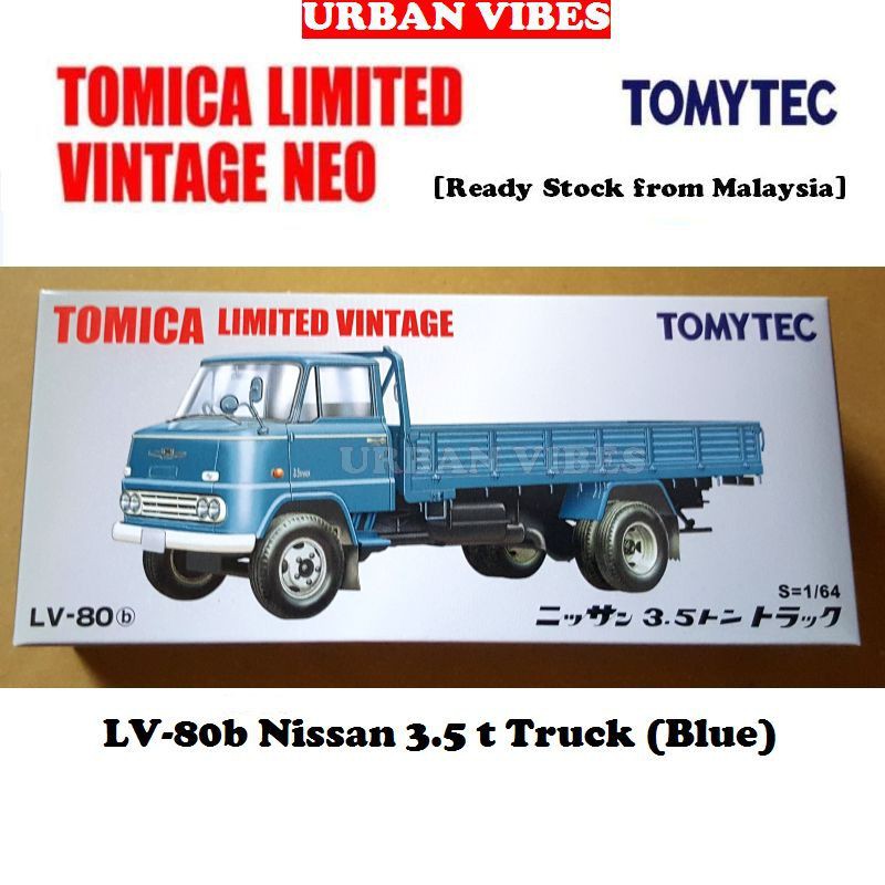 tomica limited vintage truck