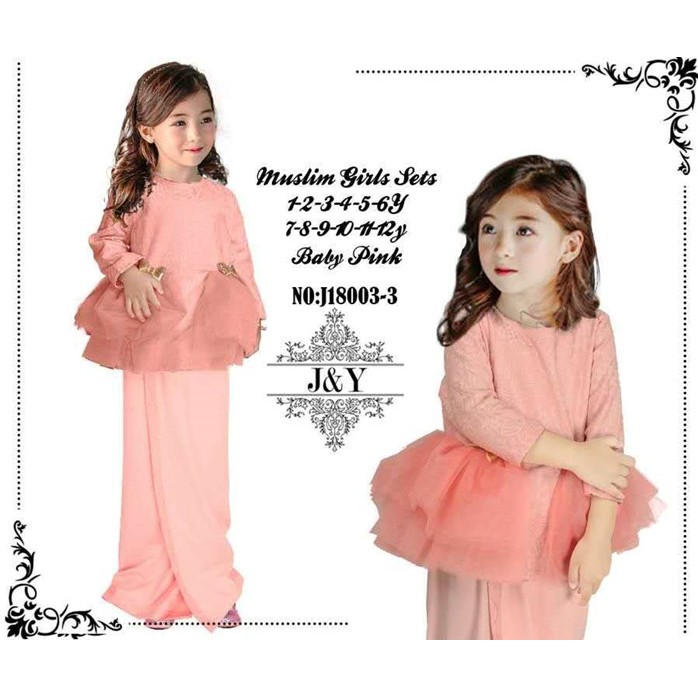 baju kurung baby pink