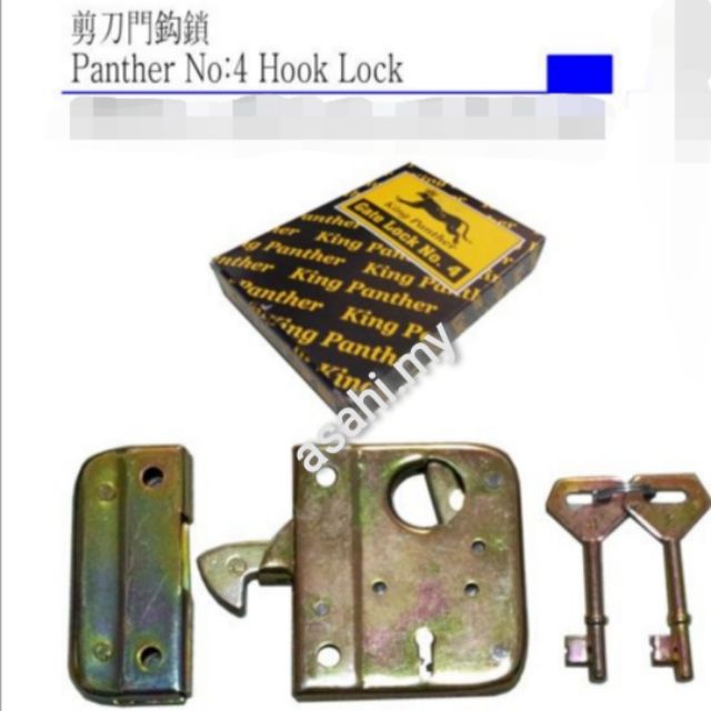 Scissor Gate Hook Lock no.4 Shopee Malaysia