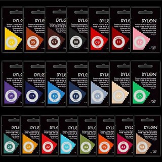 Dylon Fabric Dye Manufacturer From England Dyed