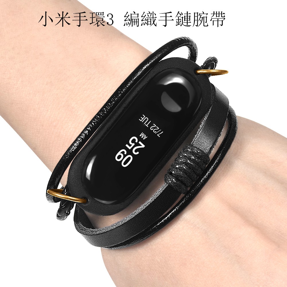 mi 3 digital watch