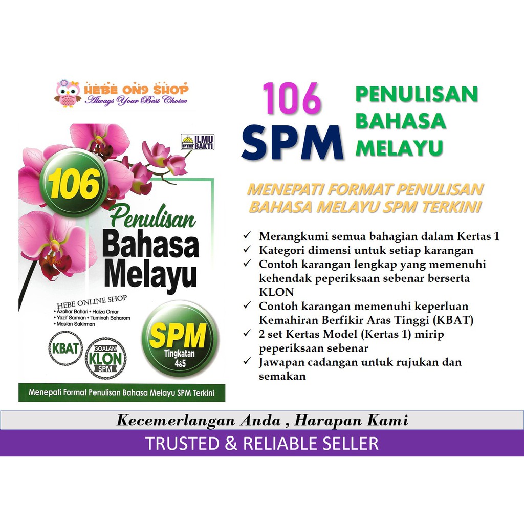 106 Penulisan Bahasa Melayu SPM Tingkatan 4&5 (2020 ...