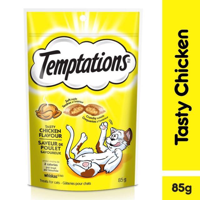 Temptations Cat Treats Tatsy Chicken 85gm Cat Snack Food Shopee