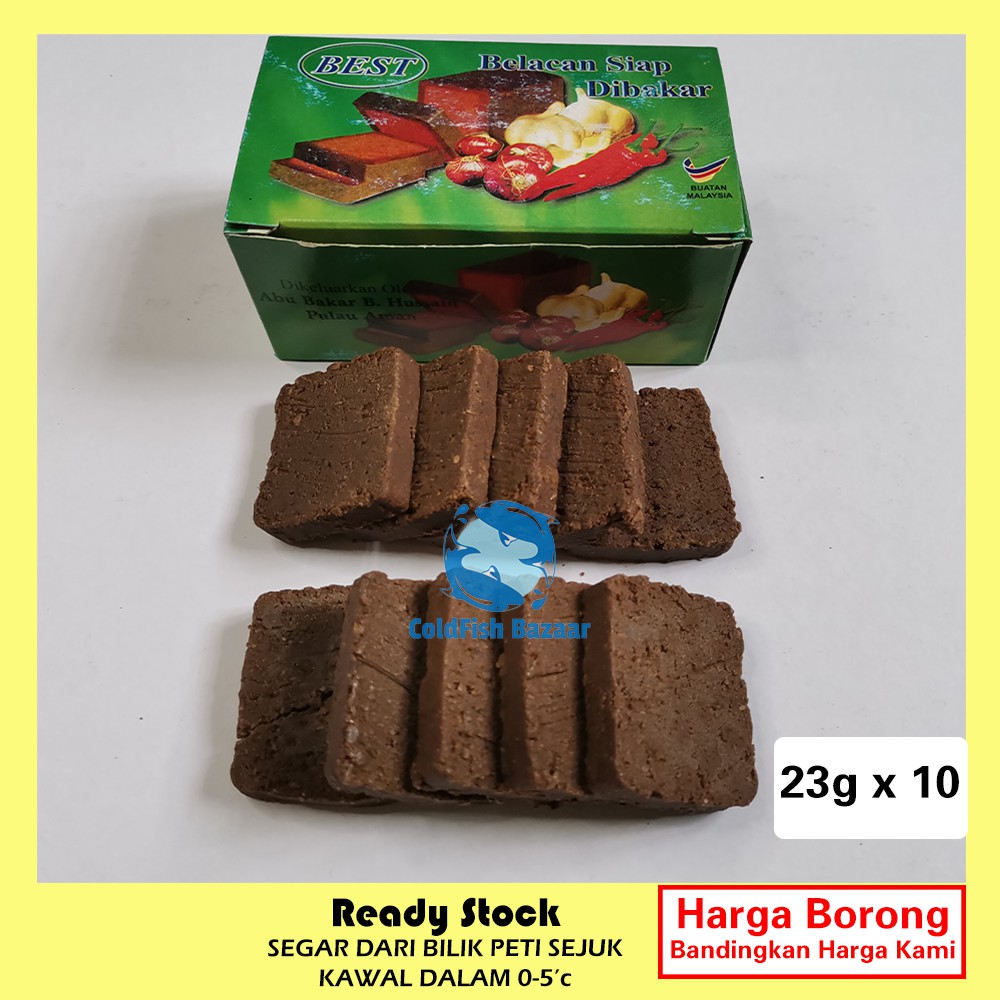 Coldfish Bazaar Best Belacan Siap Dibakar 250g Borong Shopee Malaysia