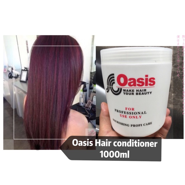 oasis hair products
