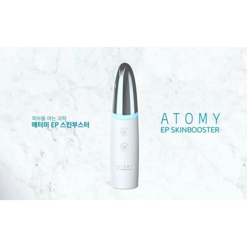 ATOMY EP SKINBOOSTER アトミ 美顔器 - 美容/健康