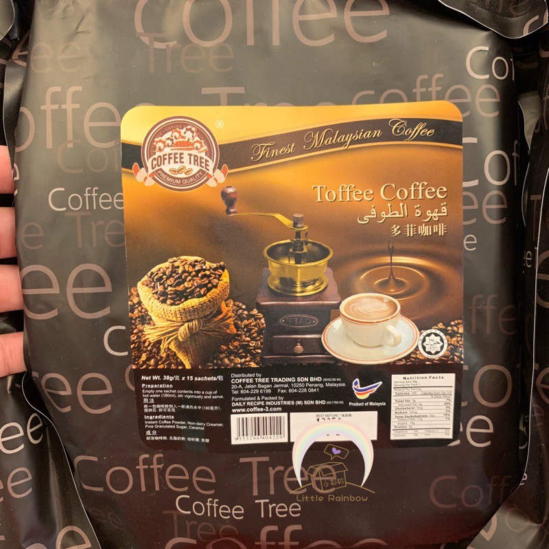 (Stevia) Coffee Tree Toffee Coffee Premium Quality 咖啡树 槟城 优质 多菲 咖啡 即溶 咖啡粉 instant coffee mix powder kopi segera Penang