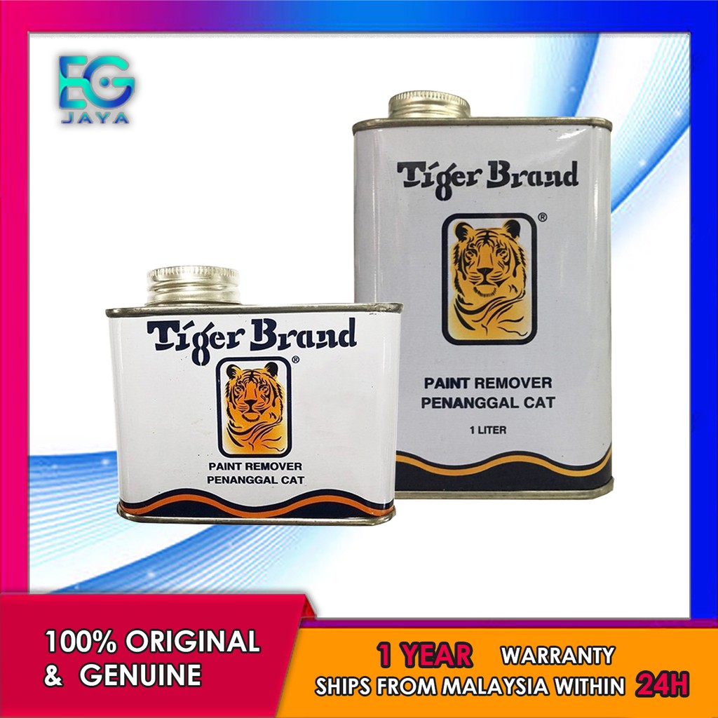 Tiger Brand Paint Remover Pngeluat Cat (500ml)(1000ml) [MADE IN MALAYSIA] [Ready Stock] Shopee