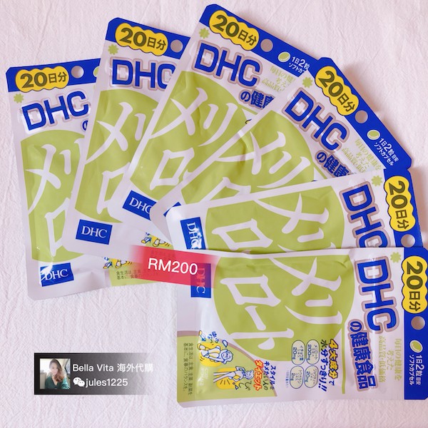 Ready Stock 6 Pack Japan Dhc Melilot Lower Body Slim 下半身纤体纤腿片美腿瘦腿丸 Shopee Malaysia