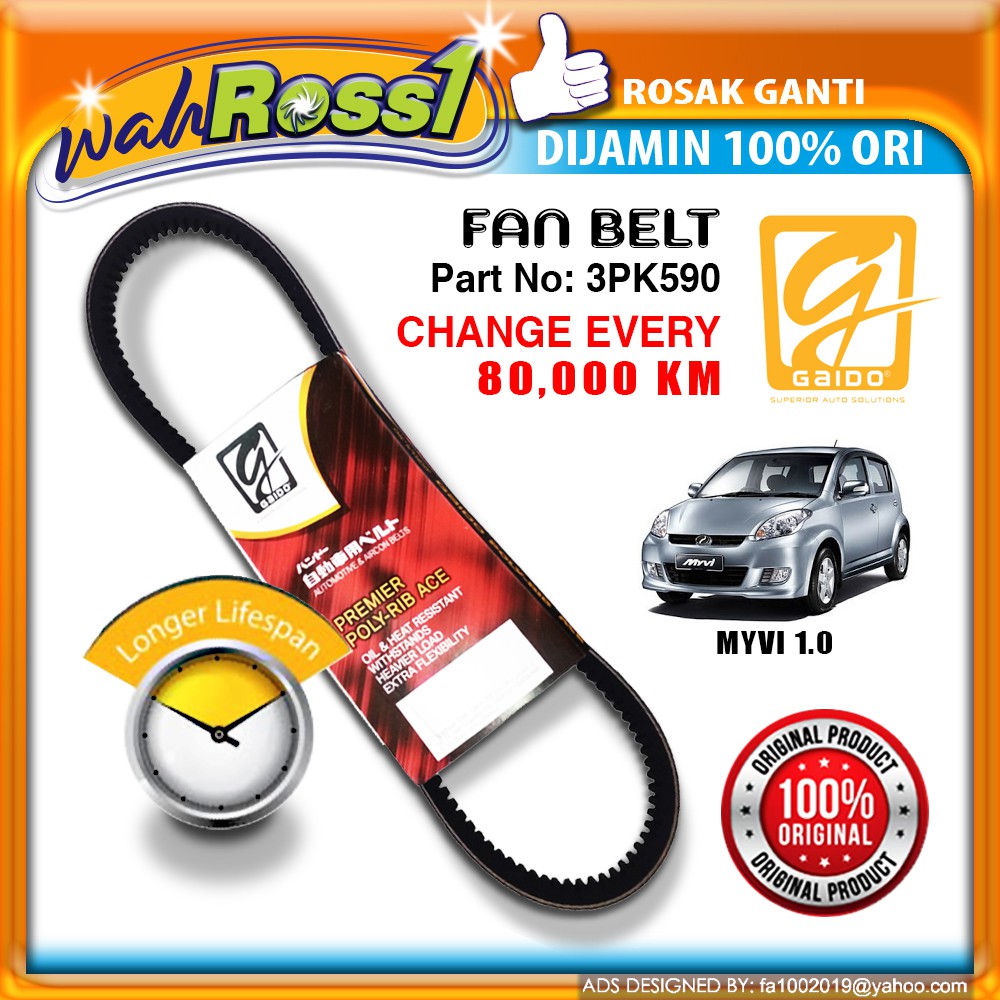 Myvi Fan Belt Perodua Myvi 1 0 Premium Gaido Fan Belt 3pk590 Myvi 1 0 Fan Belt Myvi 1 0 Belt Myvi Belt Shopee Malaysia