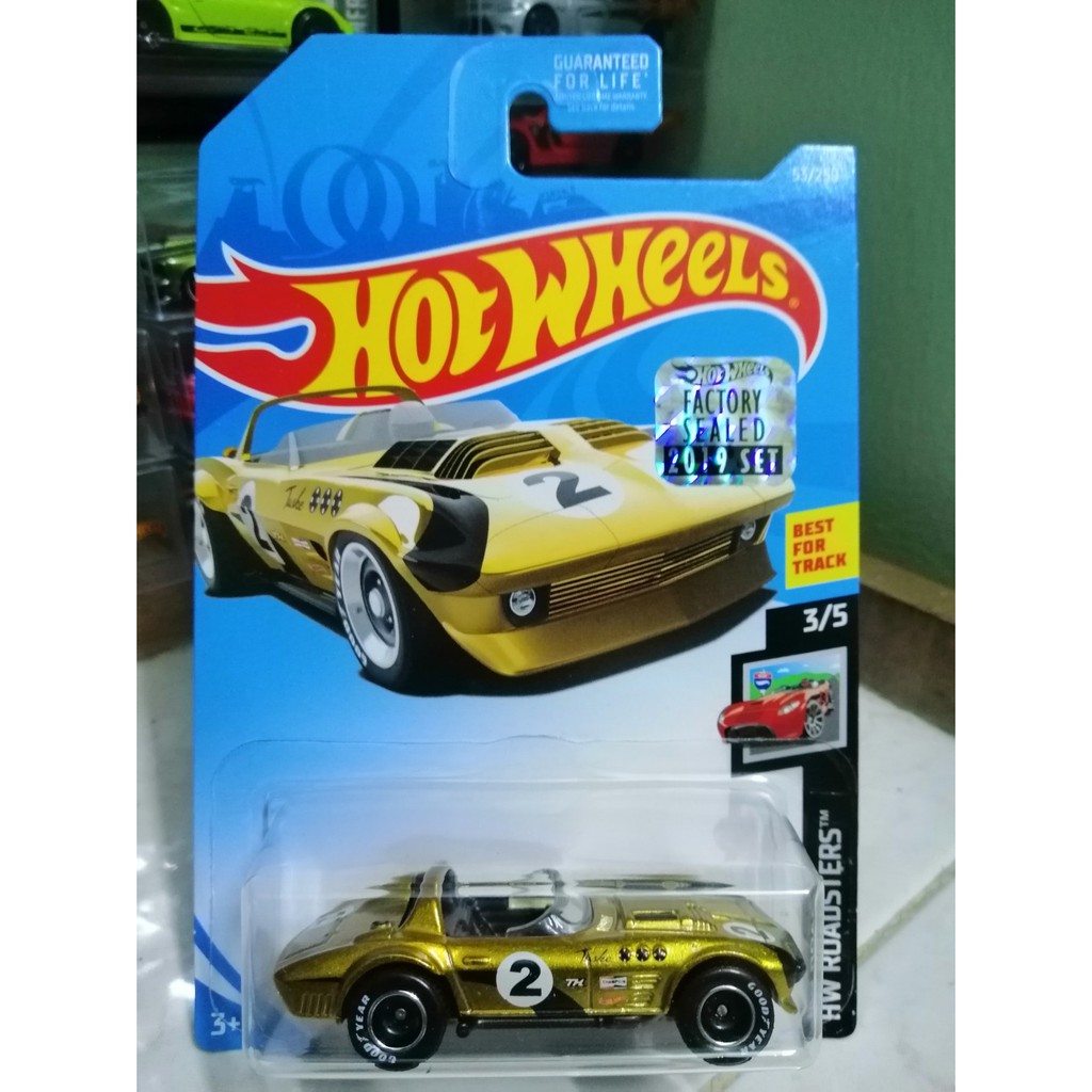 hot wheels corvette sth