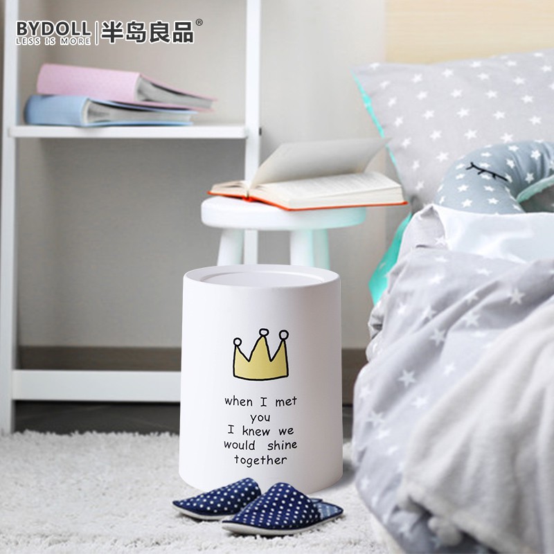 Trash Can Home Living Room Kitchen Bedroom Cute Bathroom Toilet Paper Basket