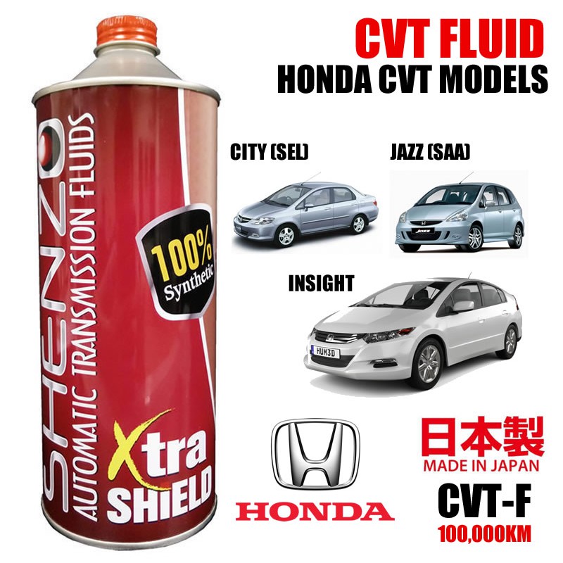 CVT Fluid Honda CVT-F for Honda City (SEL), Jazz (SAA), Insight Shenzo Racing Oil High Performance CVT Fluid - 4L