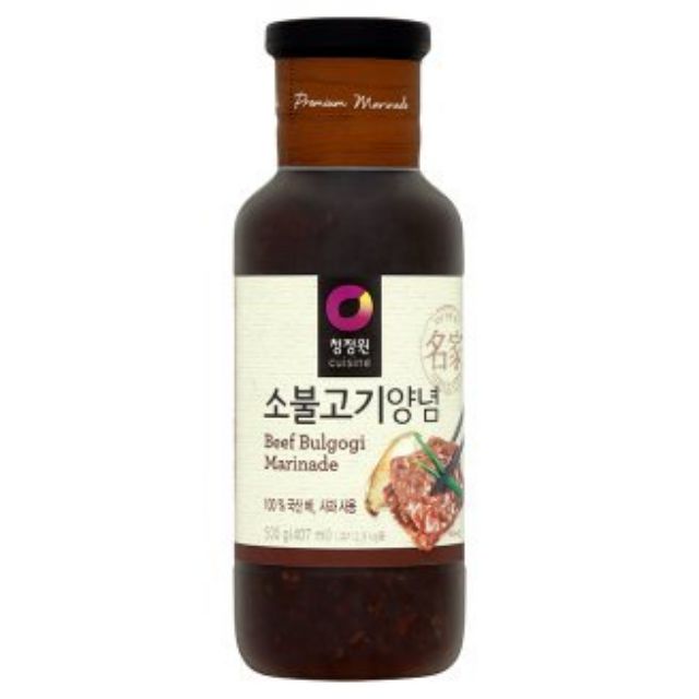Daesang Beef Bulgogi Marinade 500g Shopee Malaysia