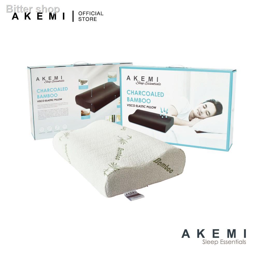 ♛▽♚AKEMI Sleep Essentials Charcoal Bamboo Visco Elastic Pillow