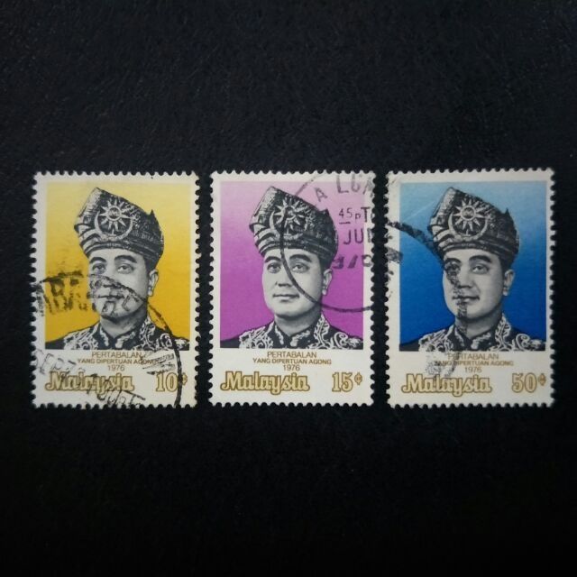 1976 Stamp Malaysia Complete Unique Used Stamp Installation Of Yang Di Pertuan Agong Sultan Yahya Petra