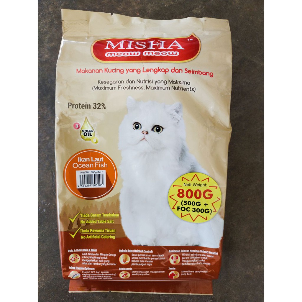 MISHA CAT FOOD (500G+300G)  Shopee Malaysia