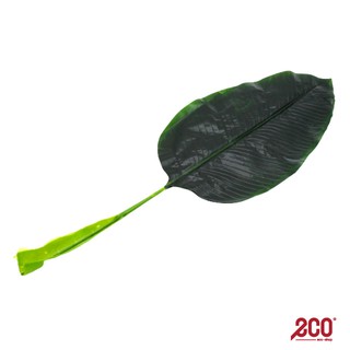 Eco Shop Artificial Leaf-0161