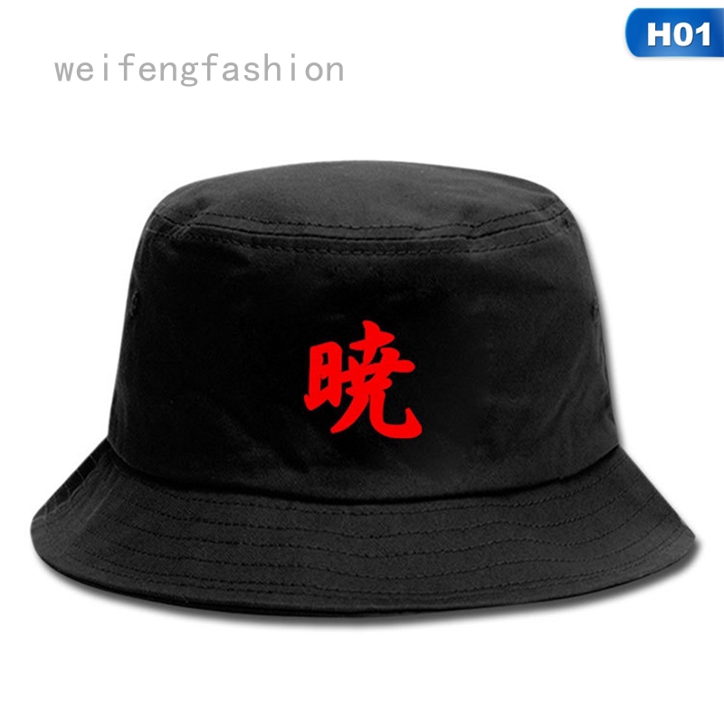 funny boonie hat