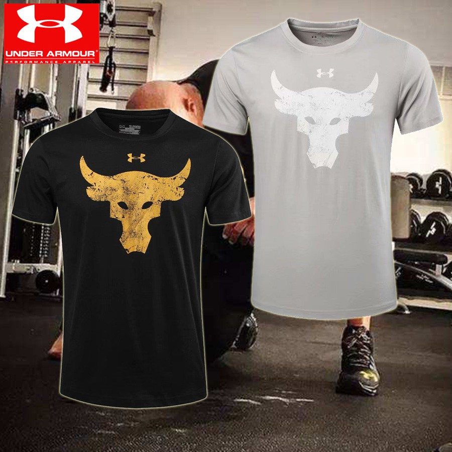 bull under armour