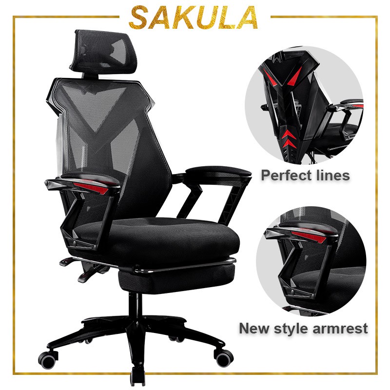 Sakula gaming chair