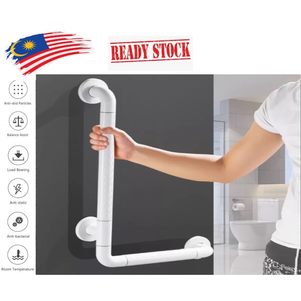 [Ready Stock] Toilet L Shape Grab Bar Support Elderly OKU Patient Safety Bar Anti Slip Strong Support