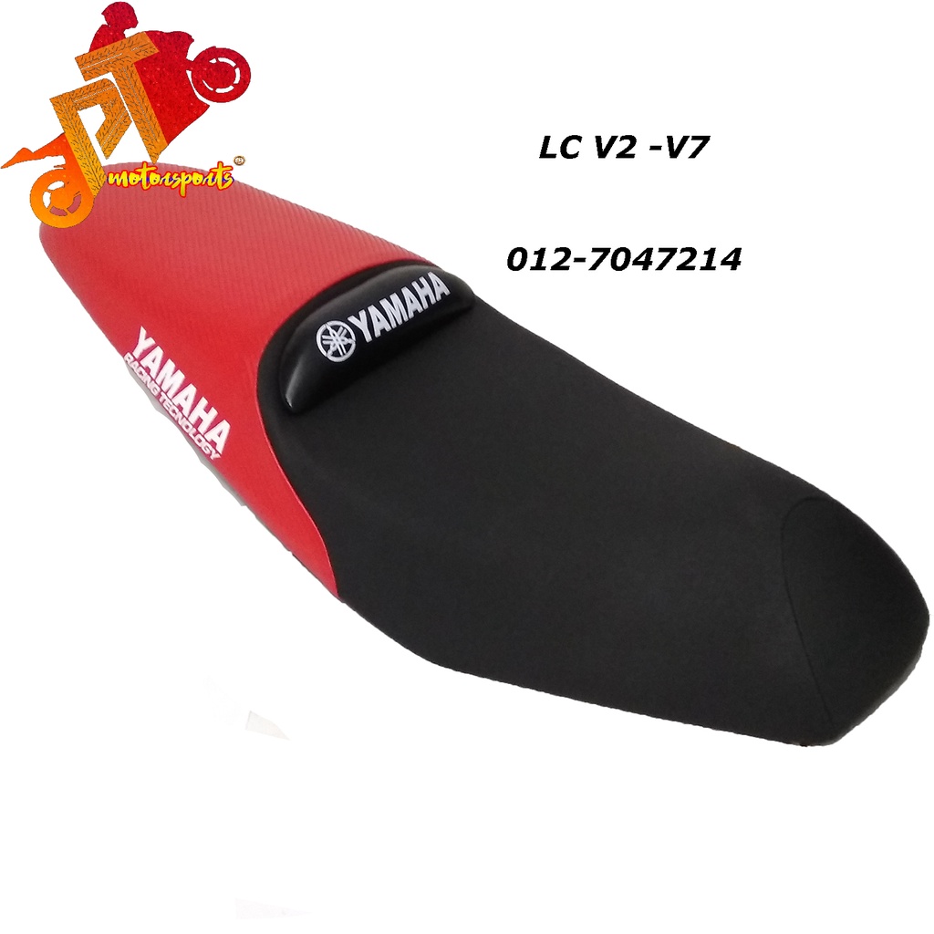 Yamaha Lc 135 Seat Span V2 V3 V4 V5 V6 V7 New Model Racing Design Behind Carbon Black, Red, Blue Sebiji Seat