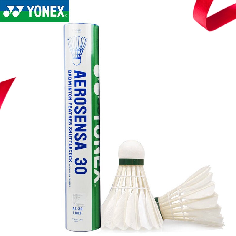 yonex shuttlecock grade