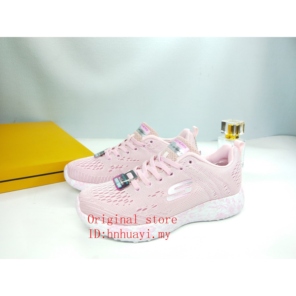 skechers printed sneakers