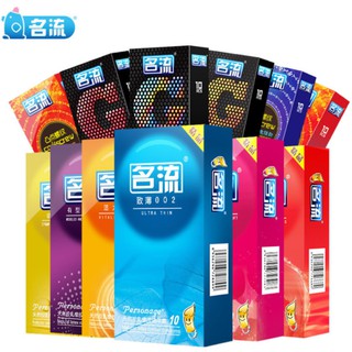 Celebrity condoms 名流避孕套 10 pcs of ultra-thin particles threaded special-shaped condoms adult sexual health care products